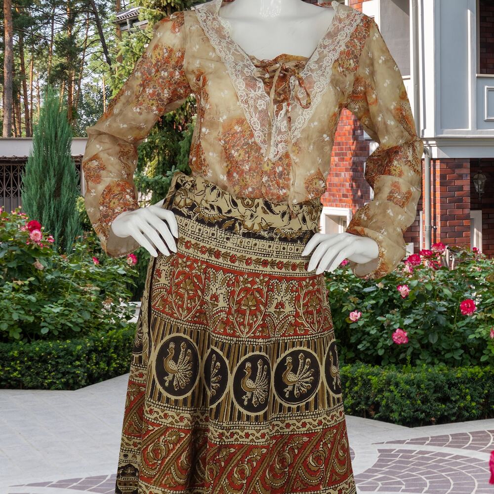 Vintage India Skirt